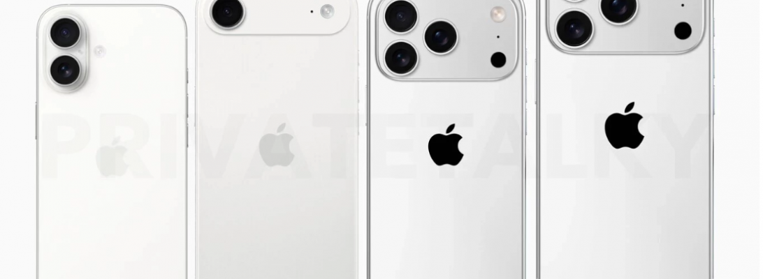 Habrá cuatro modelos igualmente: iPhone 17, iPhone 17 Air, iPhone 17 Pro y iPhone 17 Pro Max. El iPhone 17 Air destacará por tener un diseño ultradelgado de alrededor de 5,5 milímetros. El iPhone 17 tendrá un diseño parecido al iPhone 16. Los iPhone 17 Pro y 17 Pro Max sí tendrán un cambio en el módulo de cámaras con un módulo que ahora ocupará toda la parte superior trasera. Solo el iPhone 17 Air traerá el material de titanio que traían los iPhone 15 Pro y 15 Pro Max, así como los iPhone 16 Pro y 16 Pro Max. Los materiales para el resto de la gama serán aluminio y vidrio. Se espera que el nuevo diseño de los 'Pro' sea mucho más resistente a golpes y arañazos. En Applesfera iOS 26 ya es un éxito rotundo antes de su lanzamiento: su beta rompe récords y es la señal definitiva de que merece la pena instalarla Los imanes de MagSafe estarán ahora más abajo en los modelos 'Pro'. Debido a ese cambio de MagSafe, el icono de la manzana bajará su posición (ya hay imágenes conceptuales para verlo). Estos serían los colores elegidos: negro, plata, gris, azul, verde y púrpura para el iPhone 17 / negro, plata, azul cielo y dorado para el iPhone 17 Air / negro, plata, gris, azul y naranja para los iPhone 17 Pro y 17 Pro Max. Todos tendrán un chip A19, solo que los 'Air', 'Pro' y 'Pro Max' tendrán una variante A19 Pro (aunque con un núcleo menos de GPU en el 'Air'). Habrá un aumento de memoria integrada en los 'Air', 'Pro' y 'Pro Max' llegando a los 12 GB (el iPhone 17 apunta a tener 8 GB). Los modelos 'Pro' traerán un nuevo sistema de refrigeración al incorporar una cámara de vapor en su interior. Los tamaños de la pantalla serán: 6,3 pulgadas para el iPhone 17 y 17 Pro, 6,6 pulgadas para el iPhone 17 Air y 6,9 pulgadas para el iPhone 17 Pro Max. Todos tendrán 120 Hz de tasa de refresco. Los modelos 'Pro' tendrán panel antirreflejos. La cámara selfie aumentará su resolución pasando a tener 24 megapíxeles. Las cámaras traseras tendrán 48 megapíxeles en todos los casos, aunque no todos tendrán el mismo número. Cámara principal y gran angular para el iPhone 17, cámara principal para el iPhone 17 Air y cámara principal, gran angular y telefoto para los iPhone 17 Pro y 17 Pro Max. El zoom óptico 8x podría ser una realidad en los modelos 'Pro'. En grabación de vídeo, los modelos 'Pro' podrían llegar a una resolución 8K y añadir funciones de grabación simultánea con cámaras traseras y delantera. Podría debutar una nueva app de cámara profesional independiente a la normal que ya conocemos. La capacidad de batería del iPhone 17 Air apunta a ser de entre 2.800 y 3.000 mAh (se desconoce con exactitud la del resto de modelos). Mejorará la carga inalámbrica con MagSafe al adoptar el estándar Qi 2.2, llegando hasta los 25 W. Todos los modelos contarán con Wi-Fi 7. Se espera que al menos en el iPhone 17 Air debute el módem C1 para la conectividad 5G. Serán los primeros iPhone que, ya desde el momento de su lanzamiento, cuenten con el nuevo sistema de etiquetado europeo. Se rumorea una subida de precios, aunque no está claro aún que también vaya a llegar a Europa.